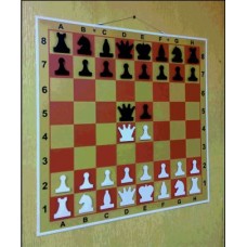 Шахматы демонстрационные 80 см